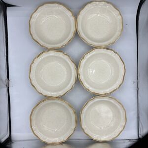 Mikasa Bowls Garden Club Cereal Soup Salad 7 1/4" EC 400 Japan Lot Set of 6